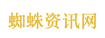 四川人集体投诉被夜鹰吵得睡不着